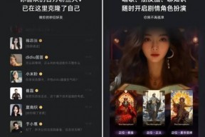 国产视频在线直播