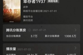 国产视频1,匠心独运，展现中国电影新风采