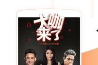 国产公开免费视频,带你领略光影魅力