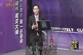 国产精品视频3p