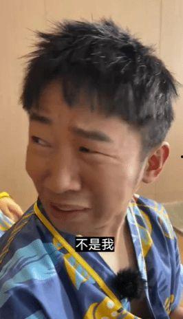 娱乐圈吃瓜杨迪视频